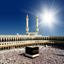 Mecca Medina Wallpapers