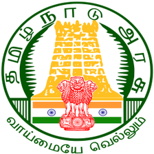 AMMA e-service of Land Records