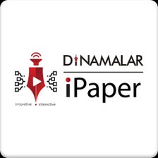 Dinamalar iPaper Plus para iPhone - Descargar