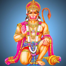 Hanuman Chalisa in Audio