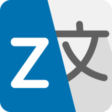 All Language Translator Box para Android - Descargar