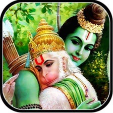 Hanuman Chalisa Audio  Text