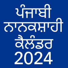 Nanakshahi Calendar 2023