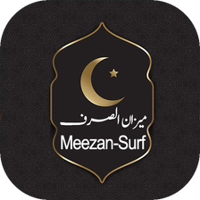 Mizaan U Surf میزان الصرف