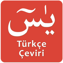 Surah Yasin Turkish