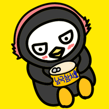 펭귄은 참치를 숨겼다 - 탈출 게임 For Android - Download