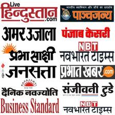 Hindi Newspaper-Web & E-Paper