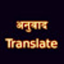 BROAD DEFINITION MEANING IN HINDI visual data 3