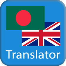 Bengali English Translator