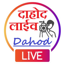 Dahod Live News