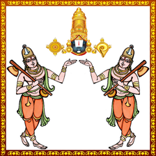 Annamayya Keerthanalu APK for Android Download