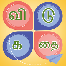 Tamil vidukathai Riddles para Android - Descargar