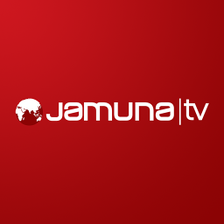 jamuna news contact number whatsapp number