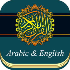 Al Quran English Translation