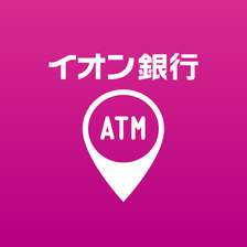 イオン銀行ATM・店舗検索　お近くのATMが簡単に探せます！