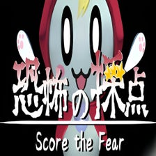 Score the Fear - Download