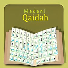 Madani Qaidah Plus Hindi