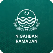 Ramadan 2023 Ata Subsidy