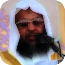 القرآن الكريم  محمد أيوب