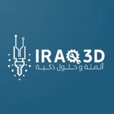 Iraq 3D