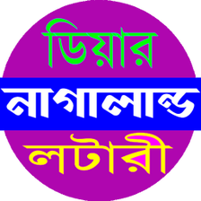 Dear Lottery Sambad for Android - Download