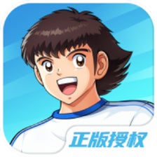 Ace Soccer for Android - Download the APK from Uptodown