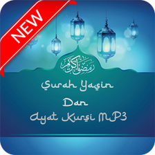 Surat Yasin dan Ayat Kursi MP3 for Android Download