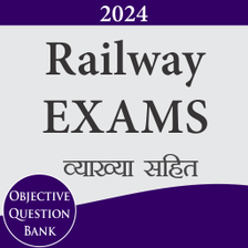 RRB NTPC GK in Hindi Offline