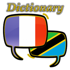 French Swahili Dictionary