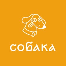 Собака Лу