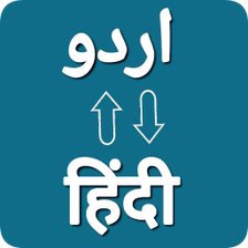 Urdu - Hindi Voice Translator