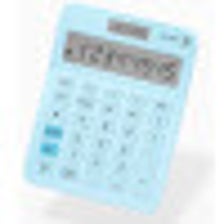 Calculator For BBQ