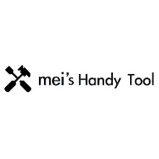 mei's Handy Tool