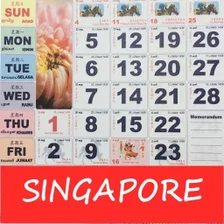 Singapore Calendar Horse