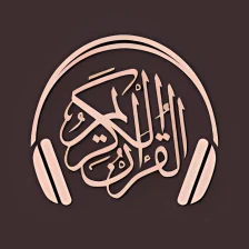 Aya - quran download  Stream