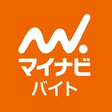 バイト アルバイトの求人検索はマイナビ バイト