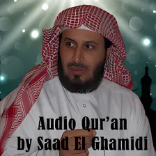 Audio Quran by Saad El Ghamidi
