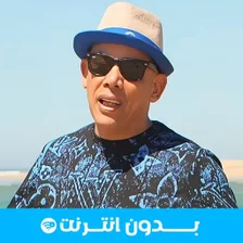 Cheb Lahbitri 2020 - شاب لحبيط