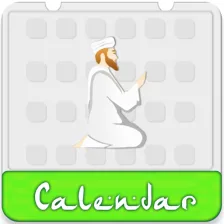 Islamic Calendar 2022  Qibla