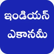 Indian Economy Telugu APK for Android - Download