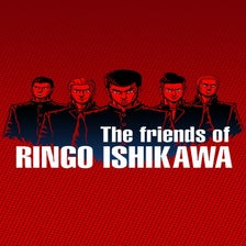 The friends of Ringo Ishikawa