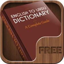 English To Urdu Free Dictionary