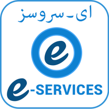 Pakistan E-Services