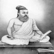 Thirukural E-Book - Tamil for Android - Download