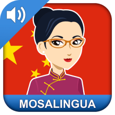 Learn Chinese Fast: Mandarin