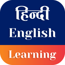 Listen  Learn Hindi From English