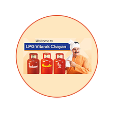 LPG Vitarak Chayan