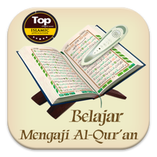 Belajar Mengaji Al-Quran