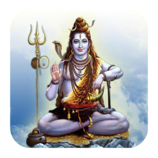 Shiva Vandana