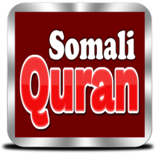 Somali Quran